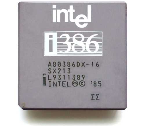 Il mio primo computer Intel 80386