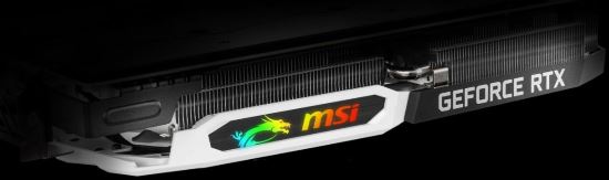 Illuminazione a LED RGB scheda video MSI RTX 2070 Armor