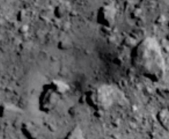 Cratere asteroide Ryugu